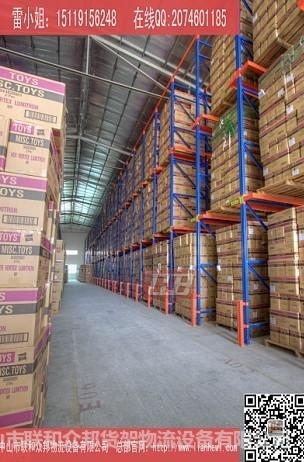 中山架子通廊式货架仓库货架适用于品种少,批量大类型的货物储存