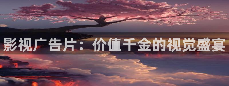 那年花开月正圆免费观看西瓜影院