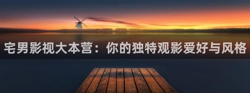 西瓜影影视大全