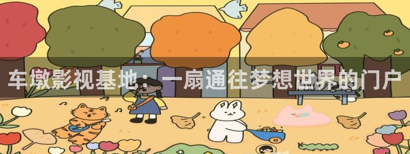 西瓜影院会员优惠